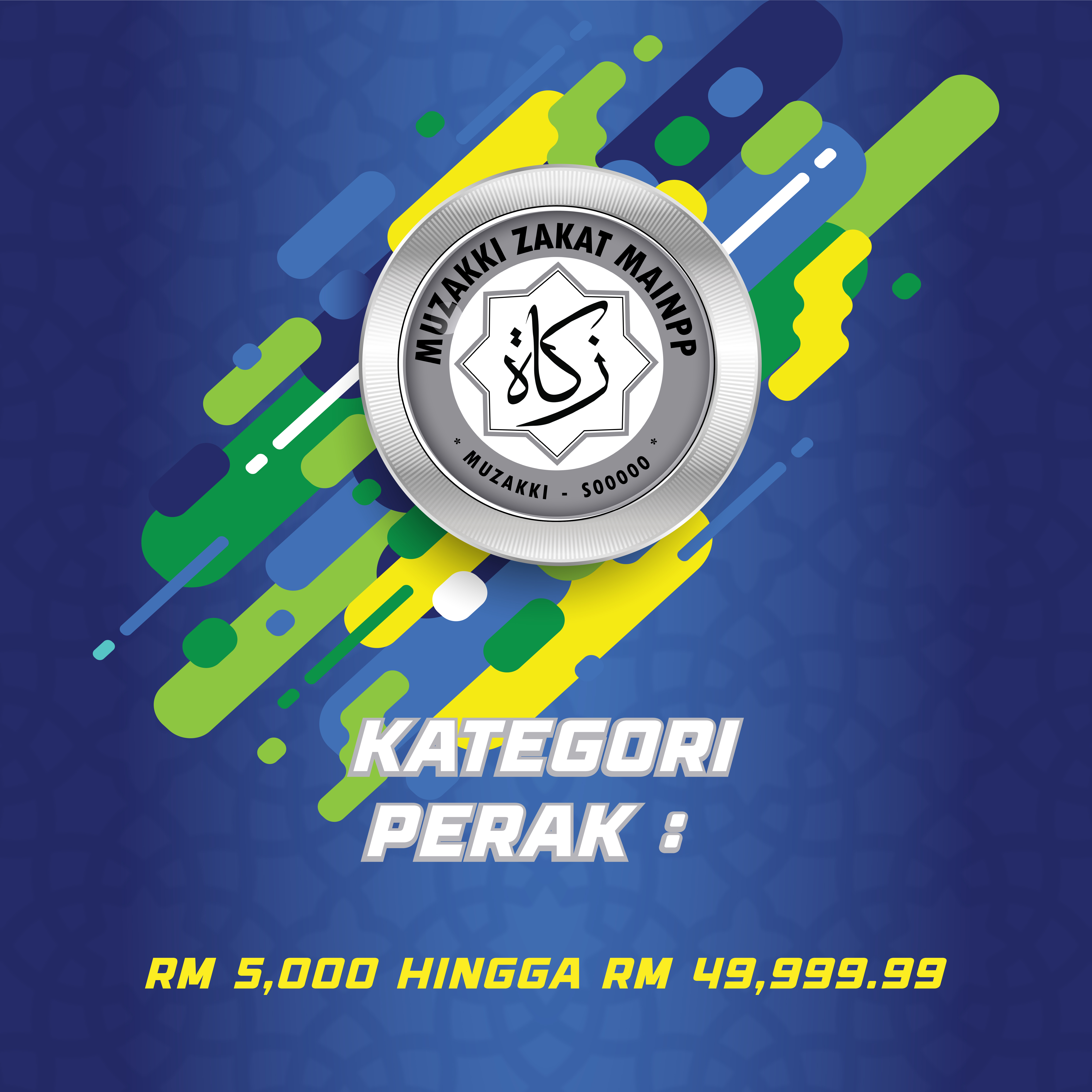 Rakan Muzakki Banner 3